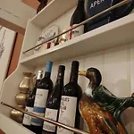 Hotel Le Clos Nicolas Eugenie-les-Bains